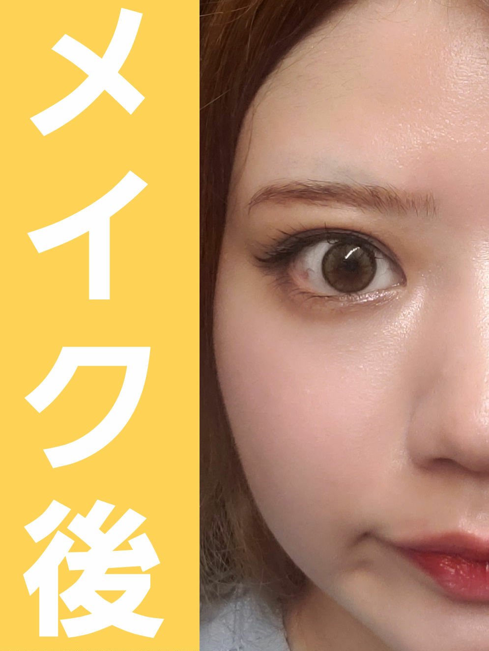 プレイカラー アイシャドウ/ETUDE/アイシャドウパレットを使ったクチコミ（3枚目）