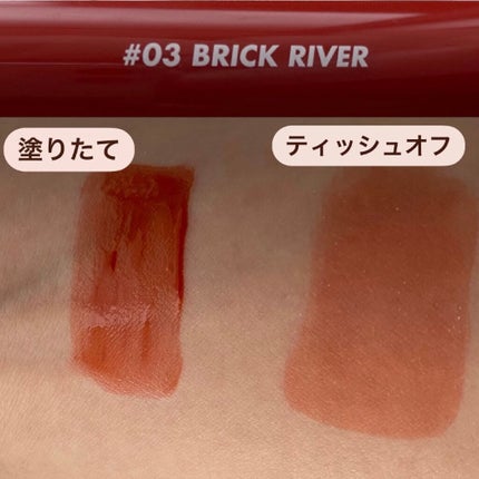 グラスティングウォーターティント/rom&nd/リップティントを使ったクチコミ(3枚目)