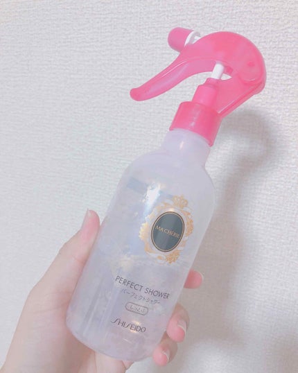 パーフェクトシャワー(しっとり) EX/MACHERIE/プレスタイリング・寝ぐせ直しを使ったクチコミ(1枚目)