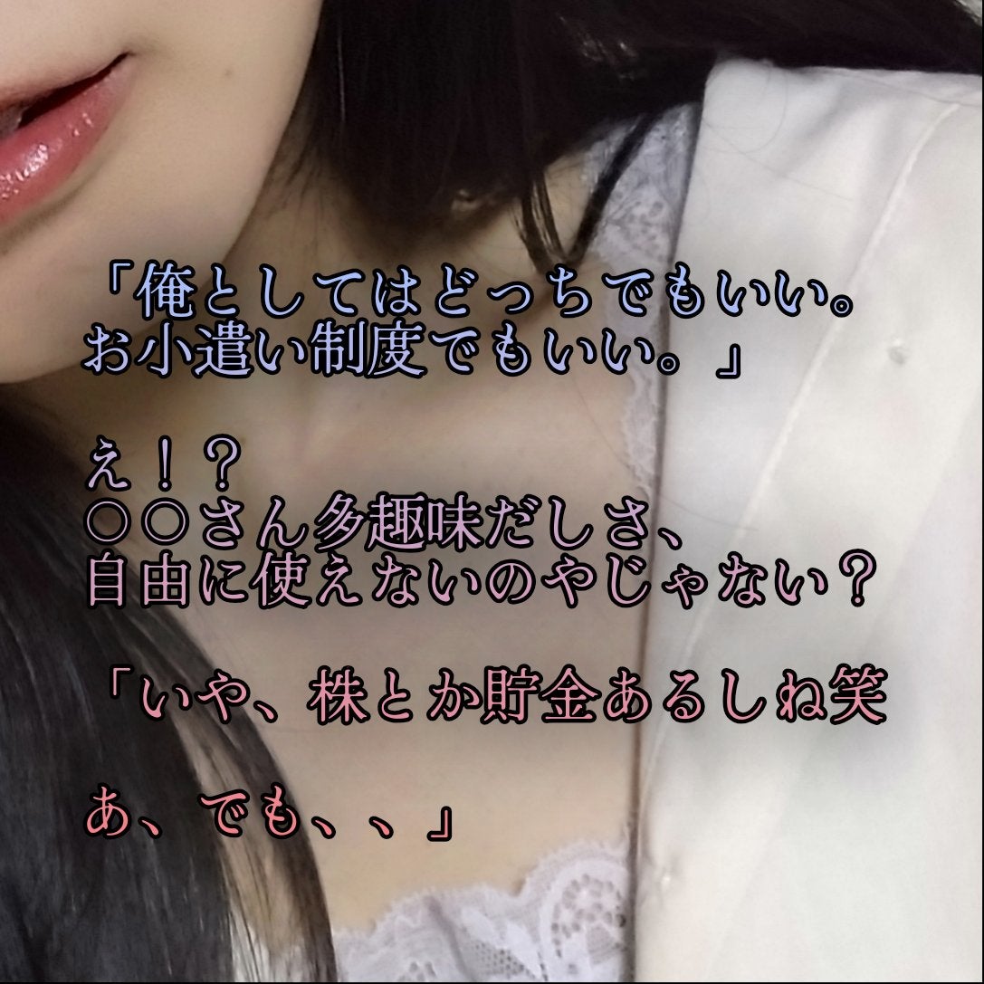 ジューシーラスティングティント/rom&nd/リップティントを使ったクチコミ(6枚目)