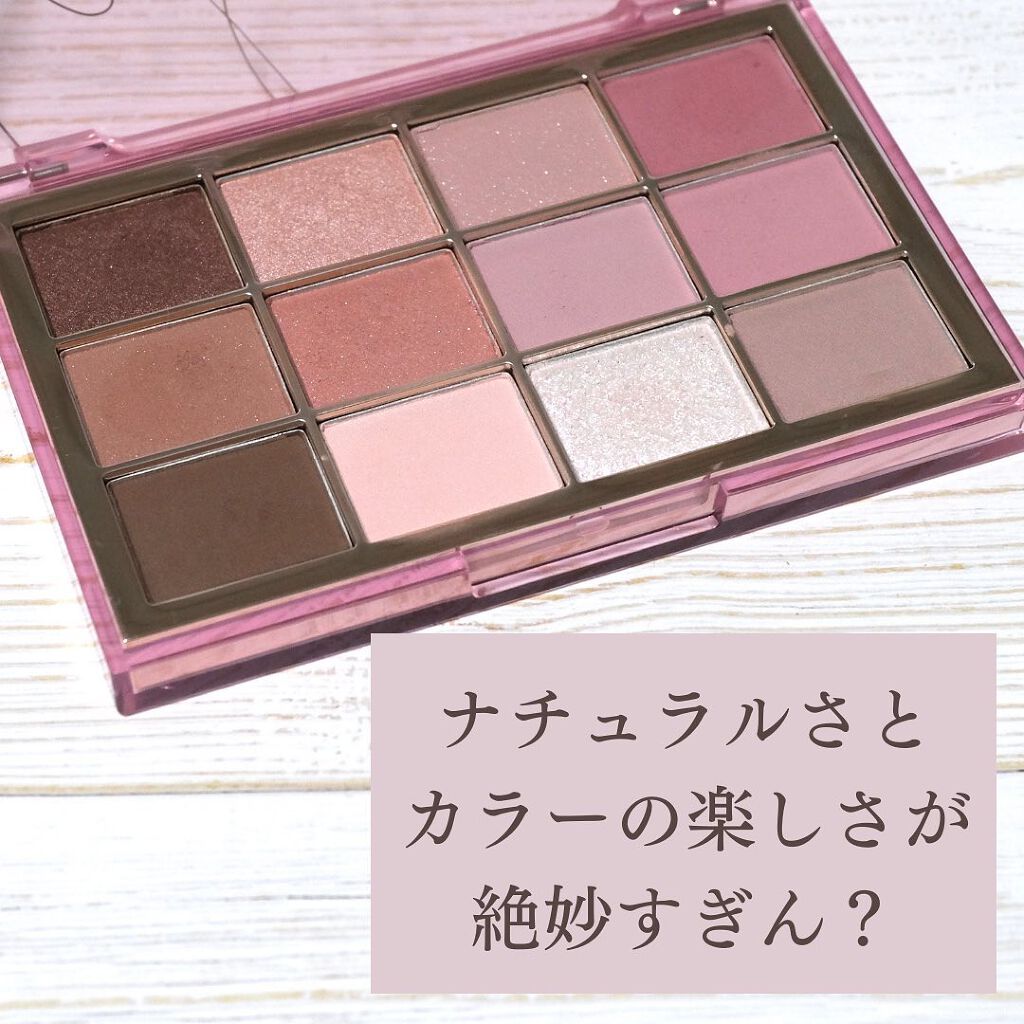 ソフトブラーリングアイパレット/wakemake/アイシャドウパレットを使ったクチコミ(4枚目)