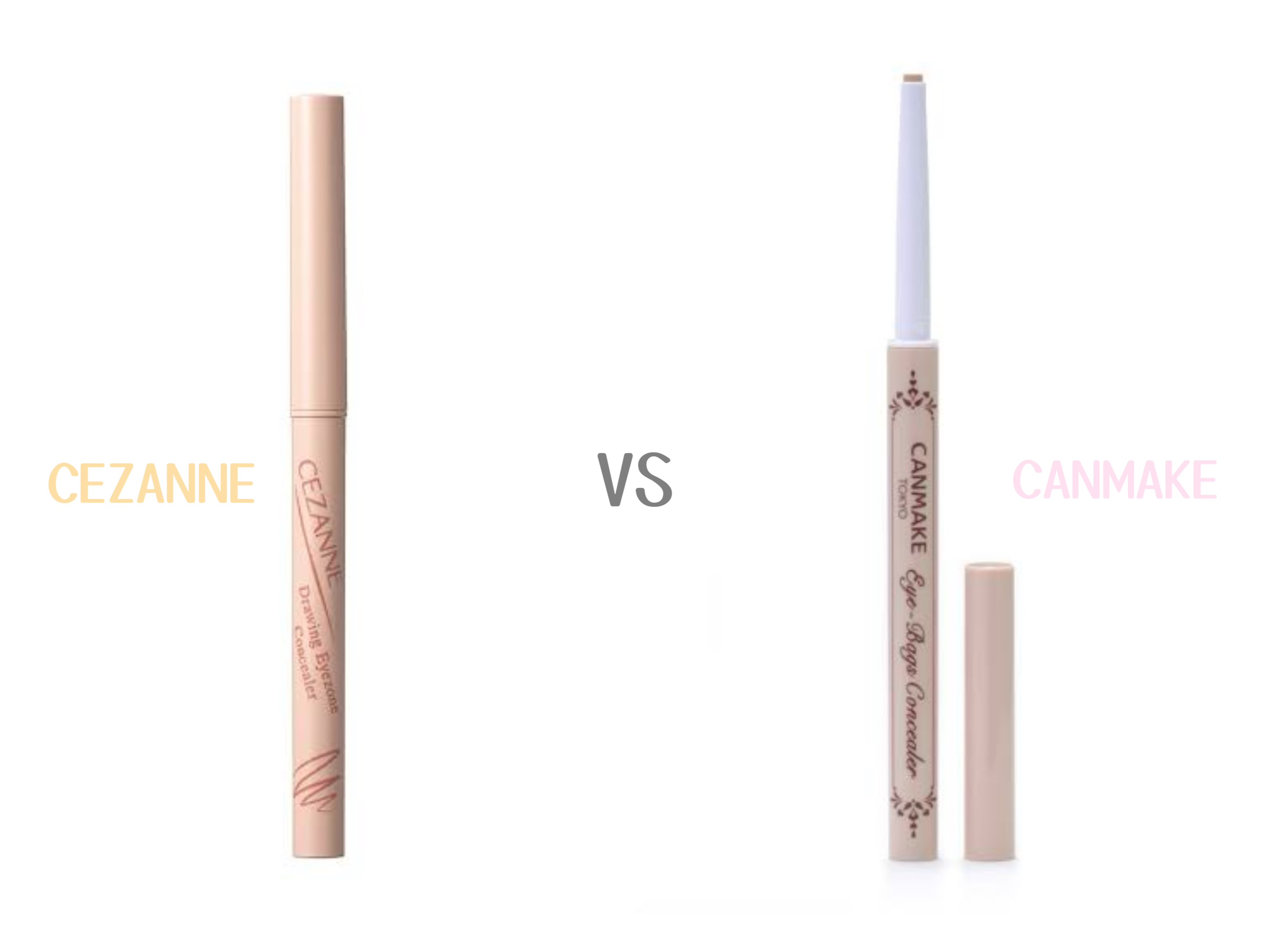 アイバッグコンシーラー/キャンメイク/ペンシルコンシーラーを使ったクチコミ（1枚目）