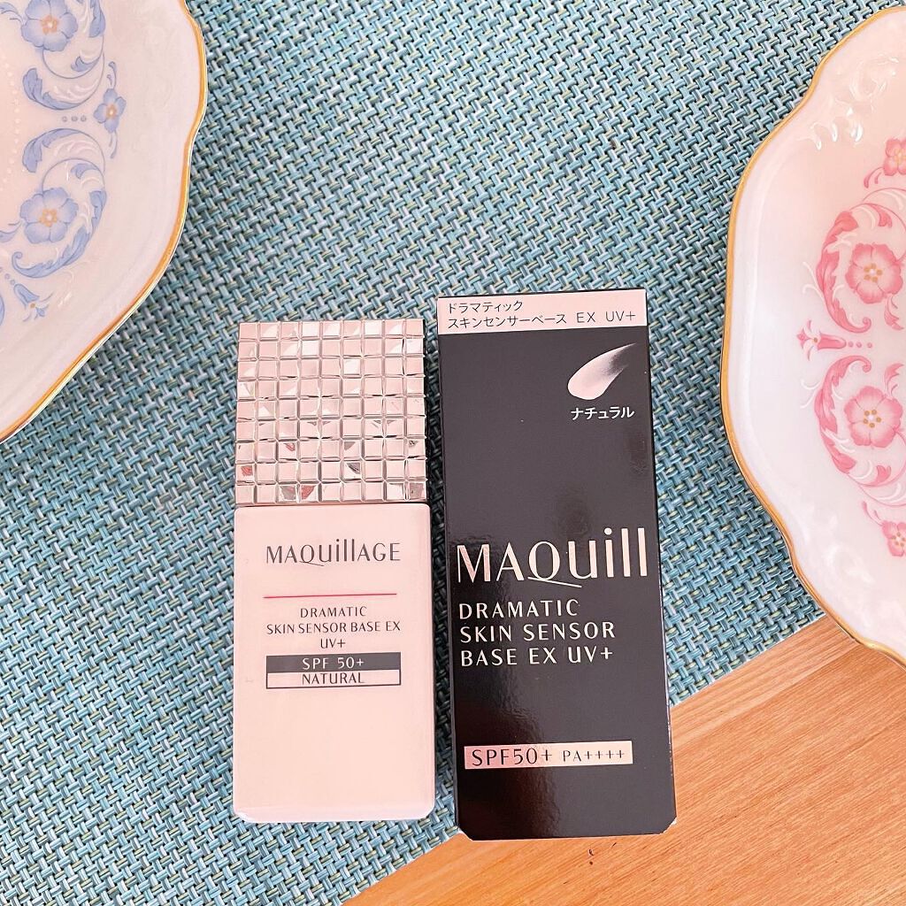 ドラマティックスキンセンサーベース EX UV+/マキアージュ/化粧下地を使ったクチコミ(3枚目)
