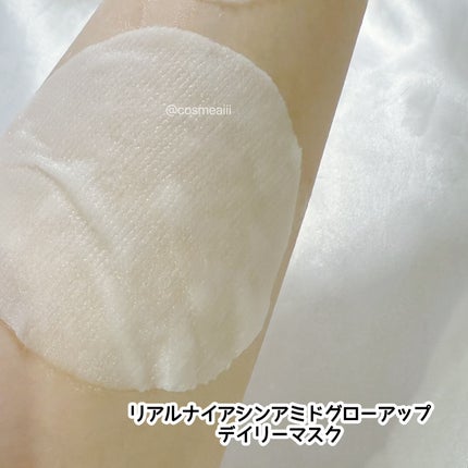 リアルナイアシンアミドグローアップデイリーマスク/NEOGEN/その他スキンケアを使ったクチコミ(6枚目)