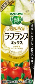 野菜生活１００ 野菜生活１００ 濃厚果実 ラ・フランスミックス