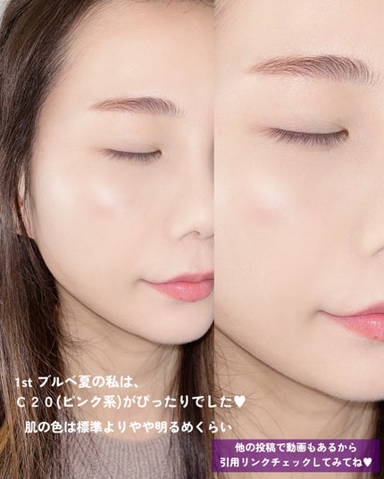 SPステイ ルミマット リキッド ファンデーション/MAYBELLINE NEW YORK/リキッドファンデーションを使ったクチコミ(5枚目)