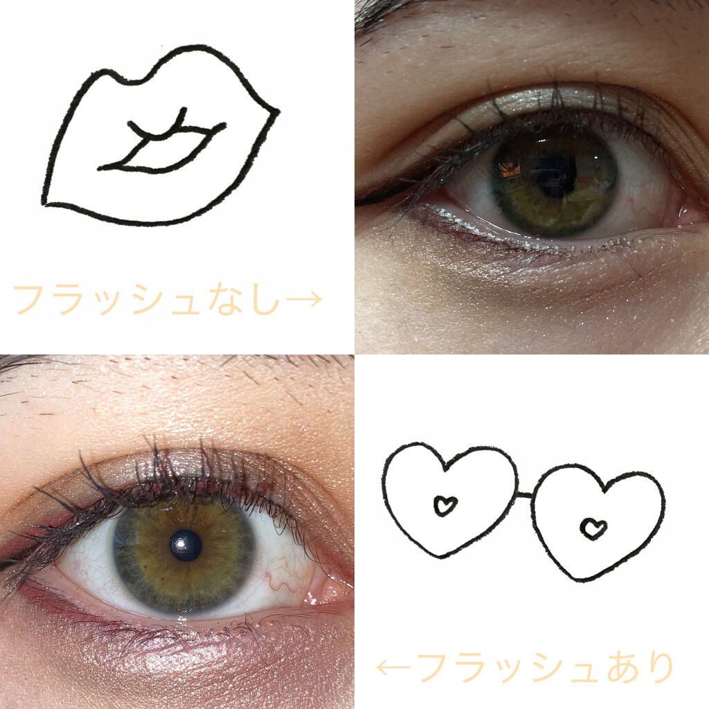 「塗るつけまつげ」ボリュームタイプ/デジャヴュ/マスカラを使ったクチコミ（2枚目）