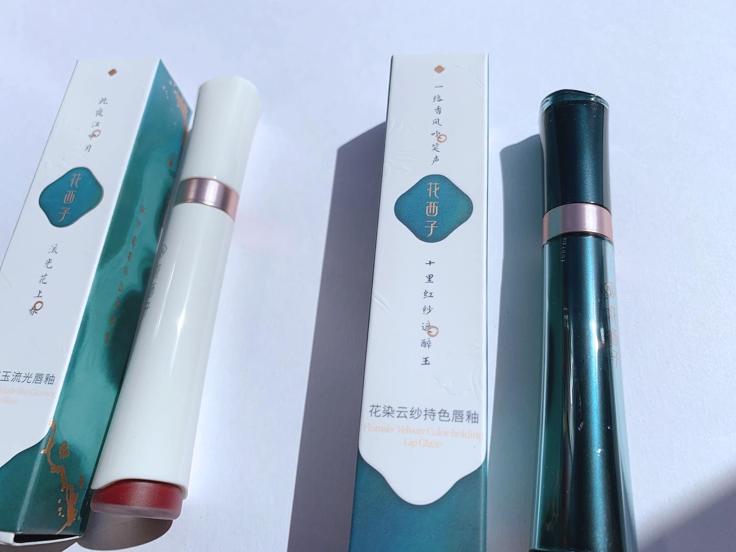 珠玉流光リップティント G502 ワインレッド