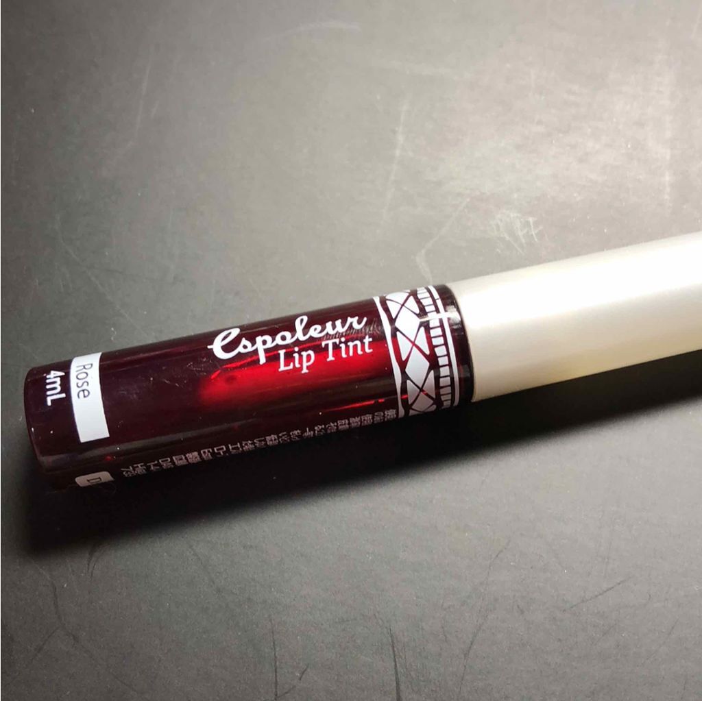 エスポルール リップティント/エスポルール/リップティントを使ったクチコミ(1枚目)