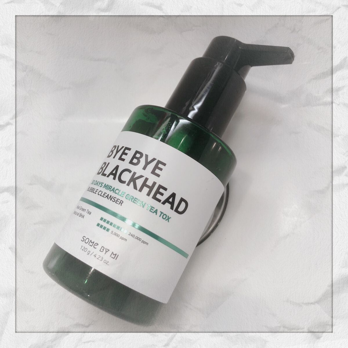 バイバイブラックヘッド グリーンティートックスバブルクレンザー/SOME BY MI/スクラブ・ゴマージュを使ったクチコミ（1枚目）