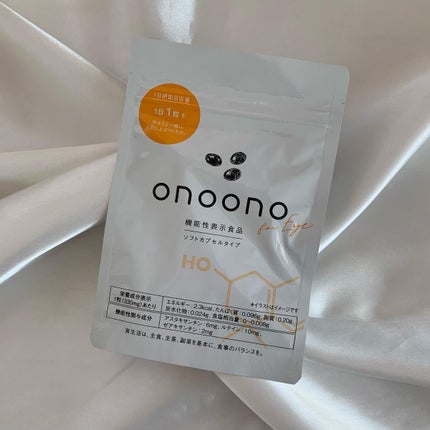 onoono Chocolate for eye/onoono for eye/健康サプリメントを使ったクチコミ(6枚目)