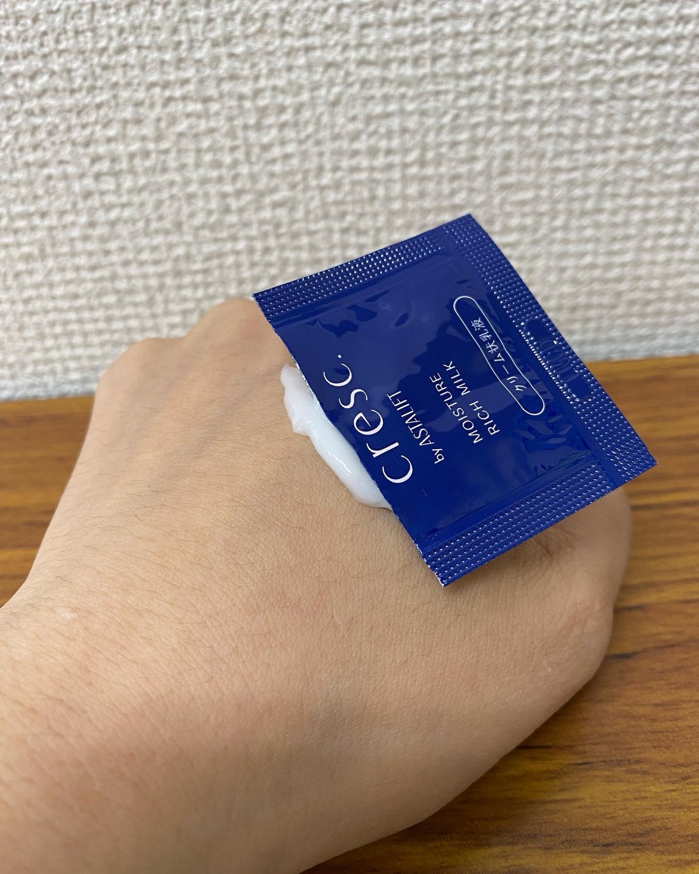 ジェリー コンディショナー/cresc. by ASTALIFT/化粧水を使ったクチコミ(5枚目)