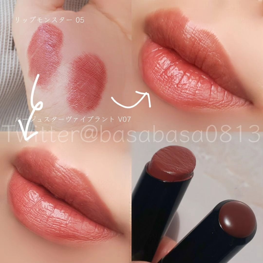 ミネラルクラッシィシャドー/エトヴォス/アイシャドウパレットを使ったクチコミ(3枚目)