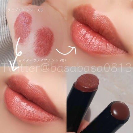 ミネラルクラッシィシャドー/エトヴォス/アイシャドウパレットを使ったクチコミ(3枚目)