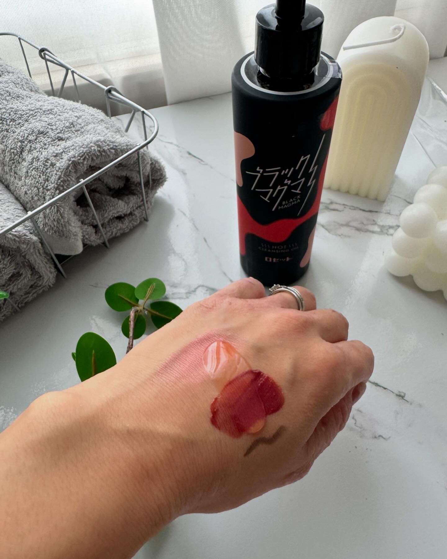 ブラックマグマ ホットクレンジングオイル[クレンジングオイル]/ロゼット/オイルクレンジングを使ったクチコミ（3枚目）