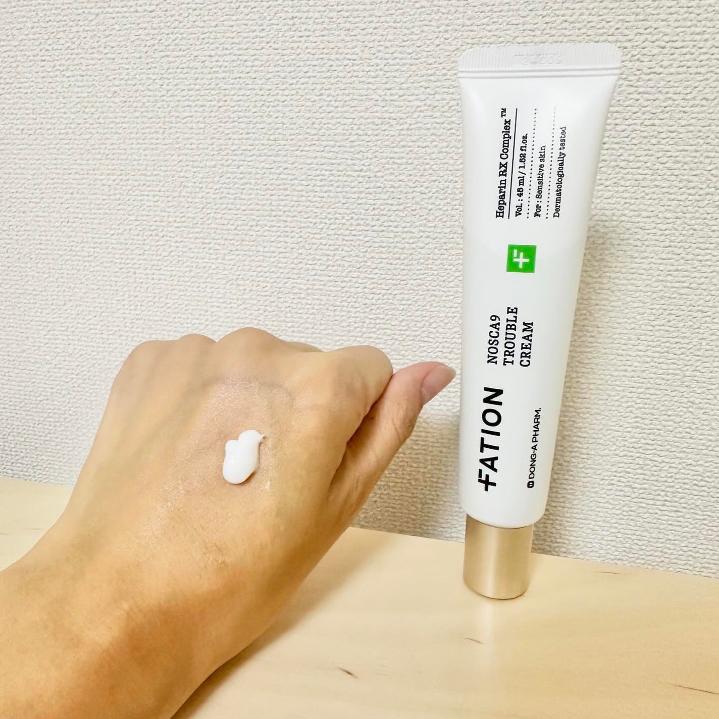 ノスカナインTクリームS/FATION/フェイスクリームを使ったクチコミ(6枚目)