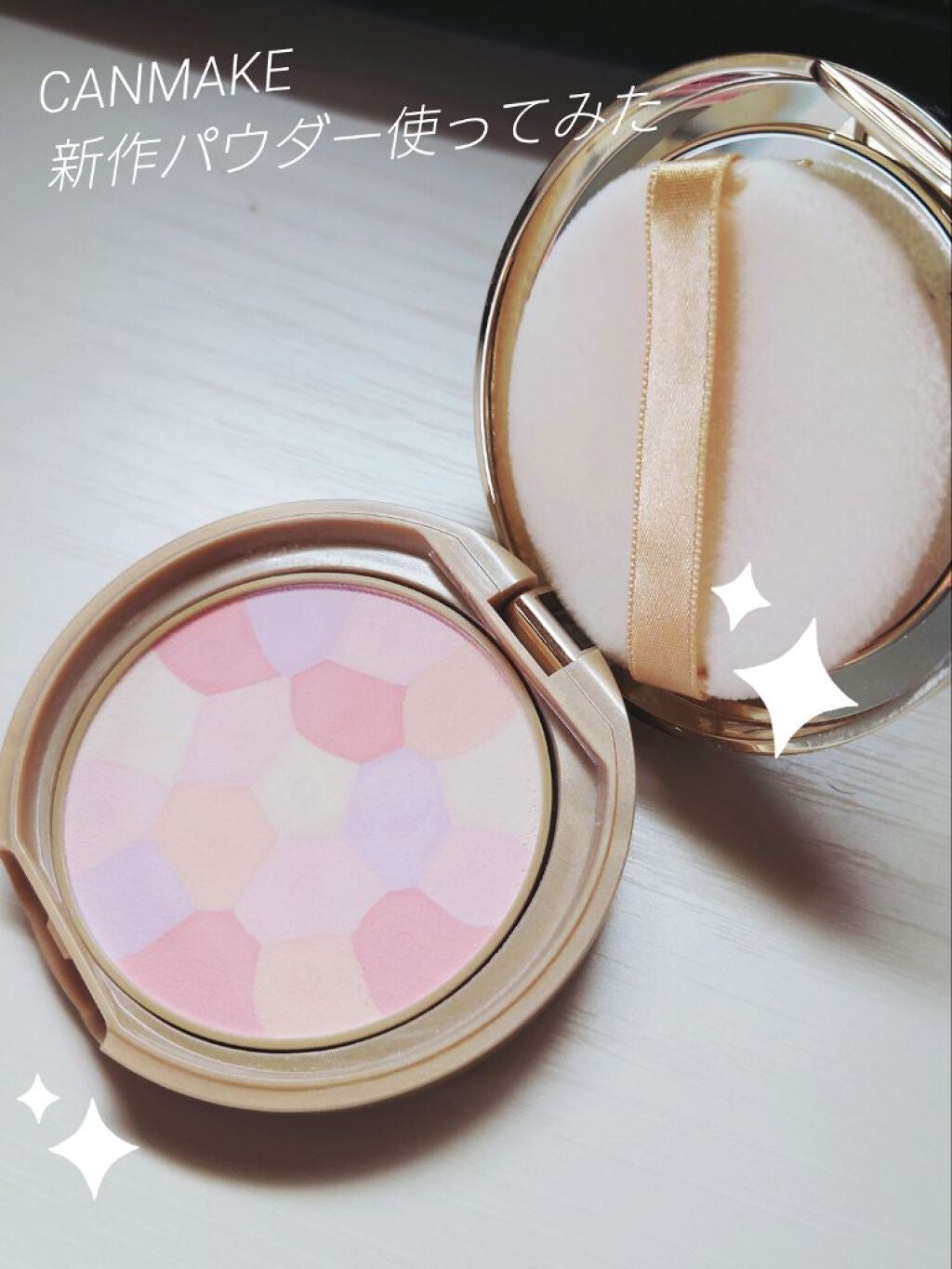 マシュマロフィニッシュパウダー ~Abloom~/キャンメイク/プレストパウダーを使ったクチコミ(1枚目)