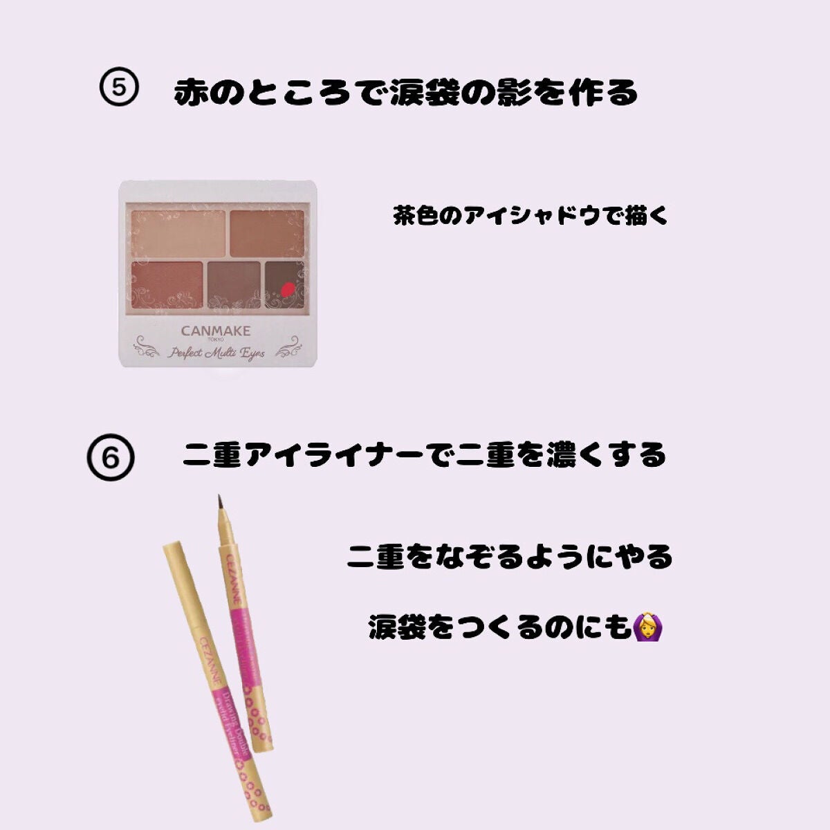 ニベア リッチケア&カラーリップ/ニベア/リップクリームを使ったクチコミ(4枚目)