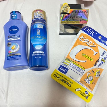 \\LIPSオンライン購入品//

こんにちは🌞
今回もLIPSオンラインの購入品になります！
今回もリピ多めになってます💕

🌟ニベアプレミアムボディミルク ホワイトニング
こちらは初めて買いました！