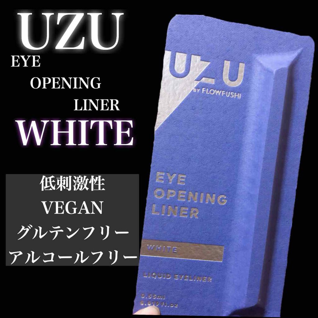 EYE OPENING LINER/UZU BY FLOWFUSHI/リキッドアイライナーを使ったクチコミ(1枚目)