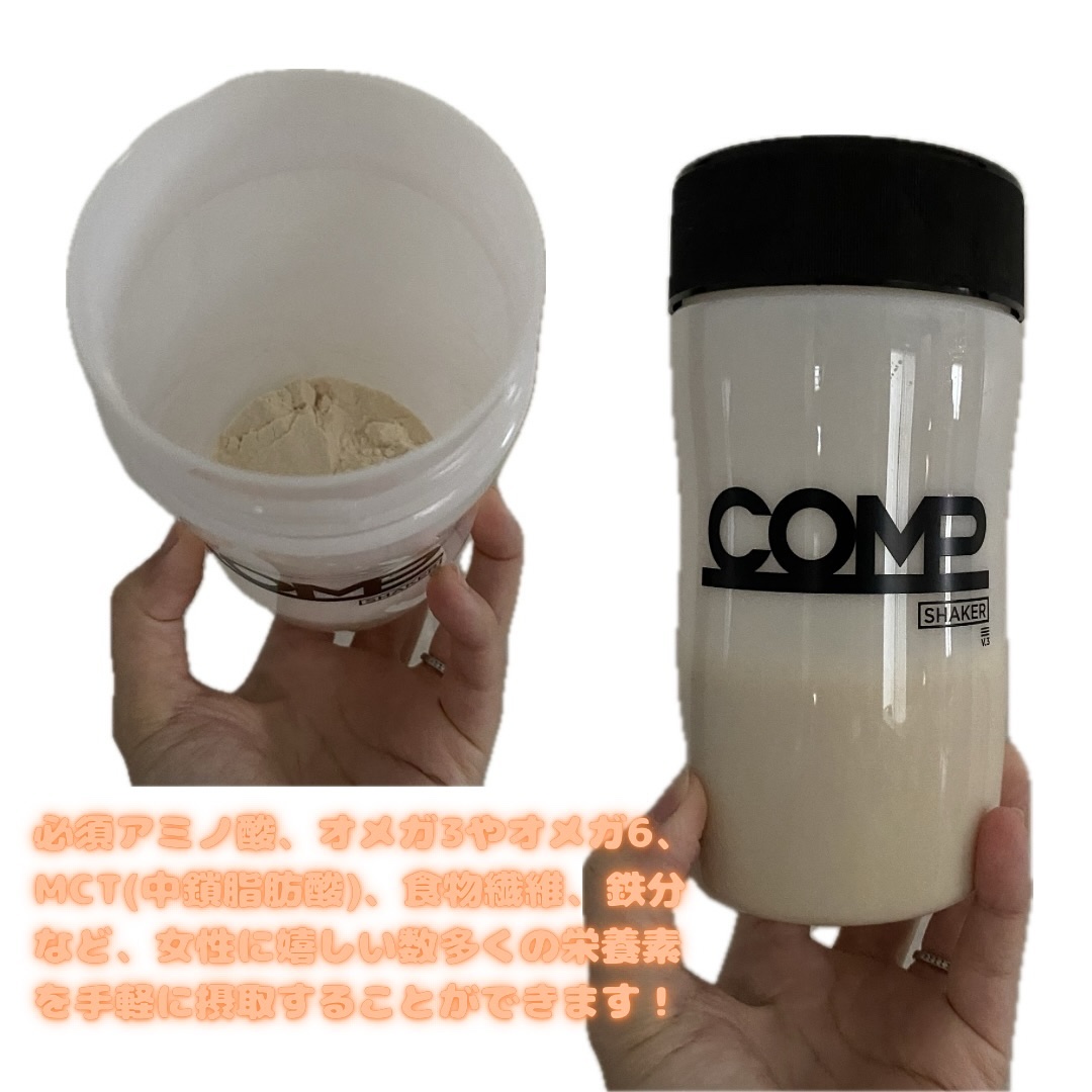 COMPパウダー トータルバランスドモデル おさつどきっ風味 1.0/COMP/完全栄養食を使ったクチコミ（3枚目）
