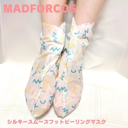 シルキースムーズフットピーリングマスク/MADFORCOS/レッグ・フットケアを使ったクチコミ(5枚目)