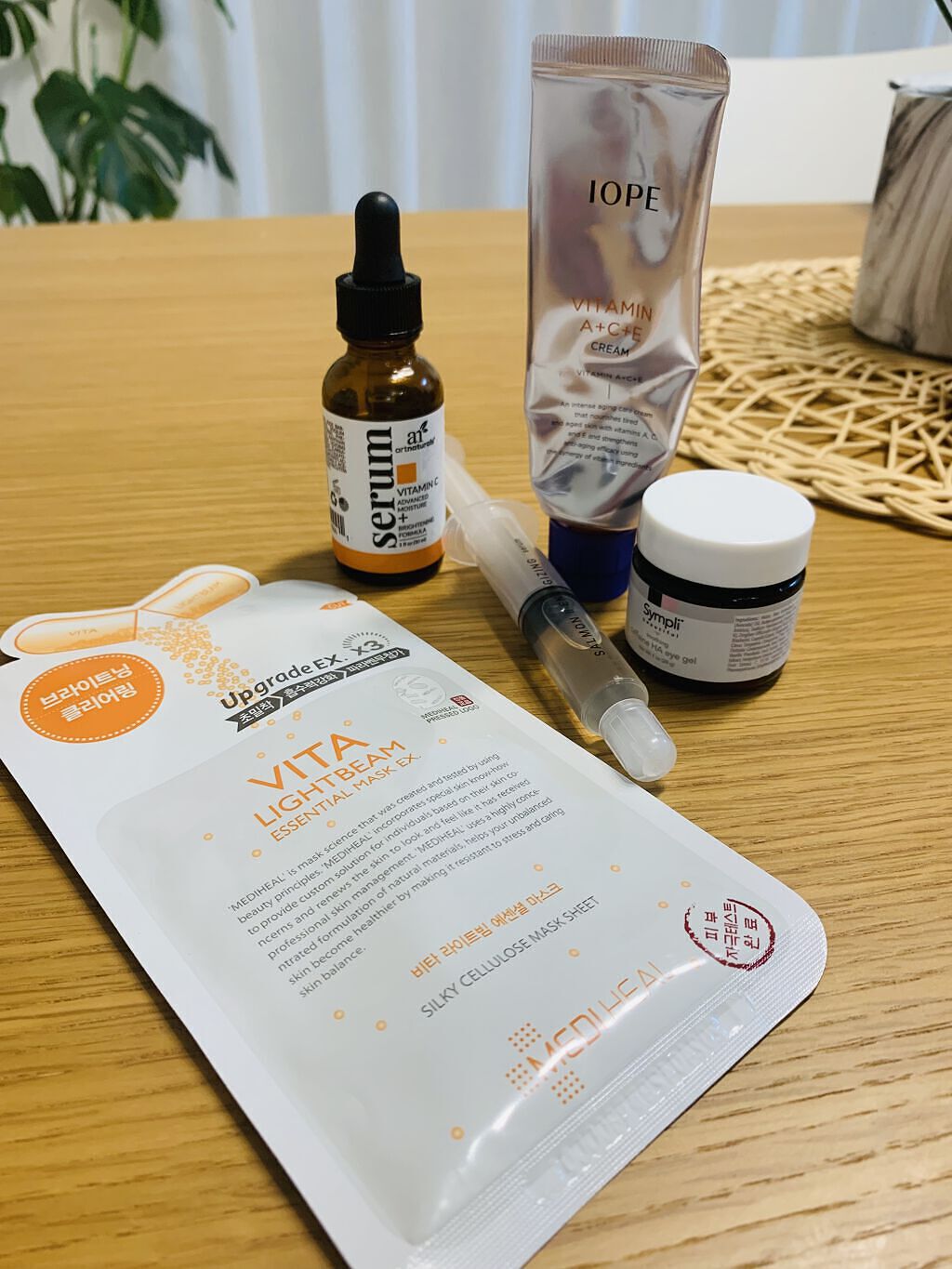 ビタミンCセラム/Artnaturals/美容液を使ったクチコミ（1枚目）