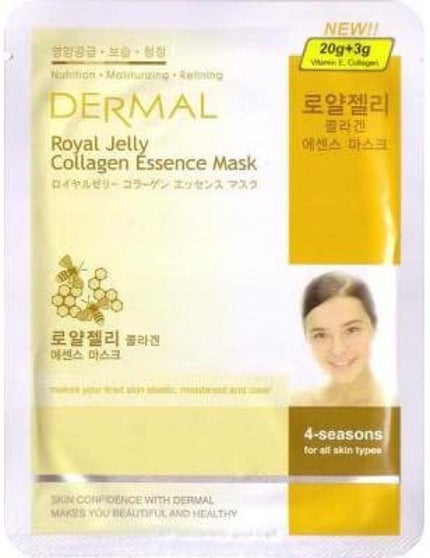 Dermal ロイヤルゼリー コラーゲン エッセンスマスク