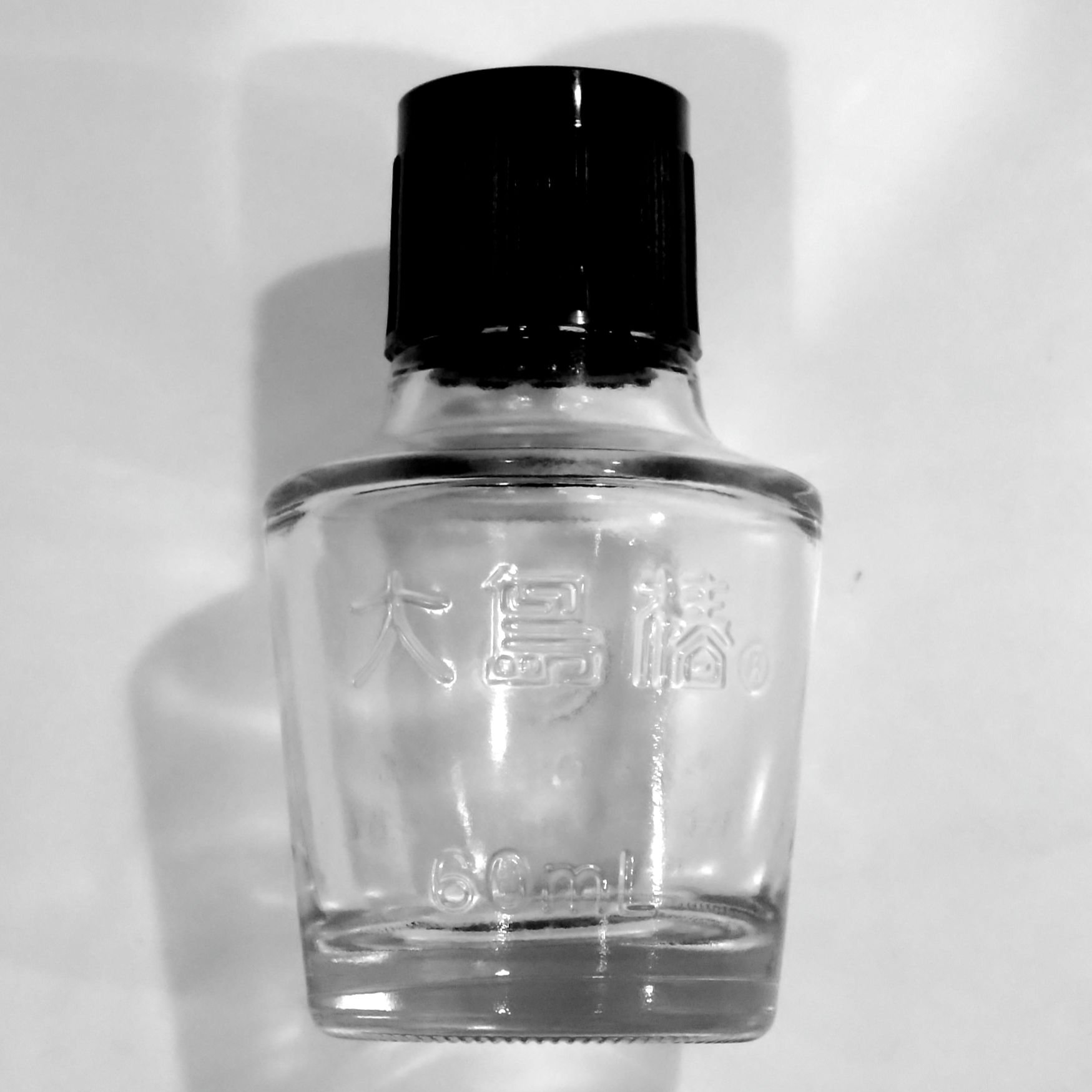 大島椿(ツバキ油) 60ml/大島椿/ヘアオイルを使ったクチコミ（1枚目）