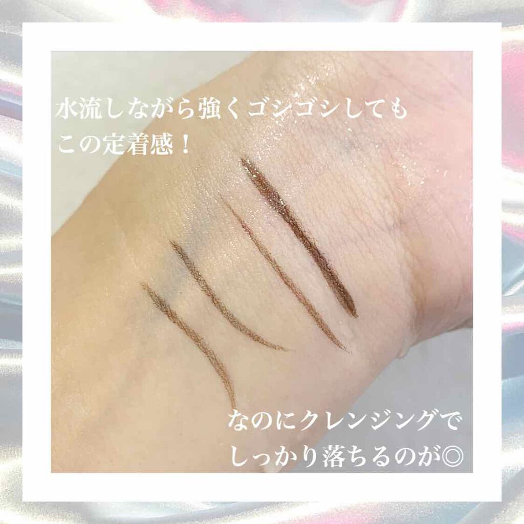 ウルトラスムースアイライナー/アイプルーフ/リキッドアイライナーを使ったクチコミ(3枚目)