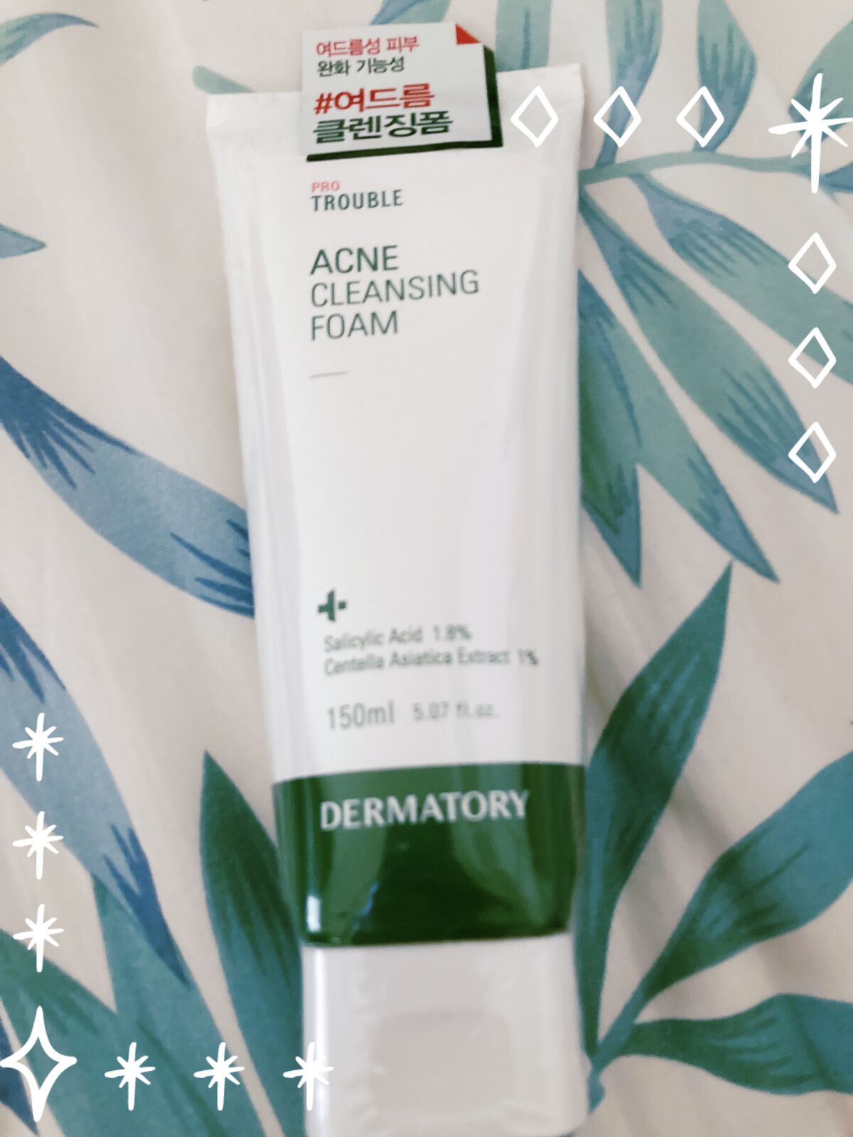 プロトラブルアクネクレンジングフォーム/Dermatory/洗顔フォームを使ったクチコミ（1枚目）