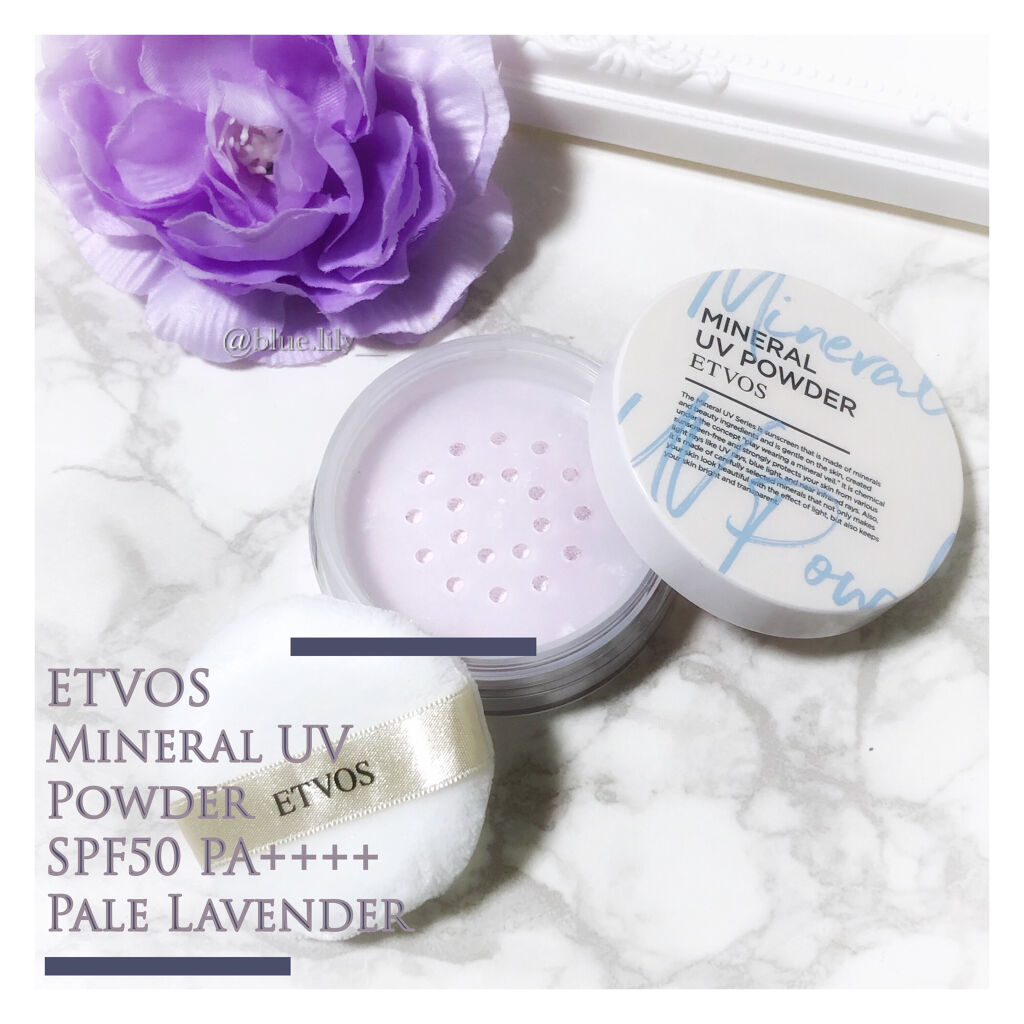 ミネラルUVパウダー/エトヴォス/ルースパウダーを使ったクチコミ（1枚目）
