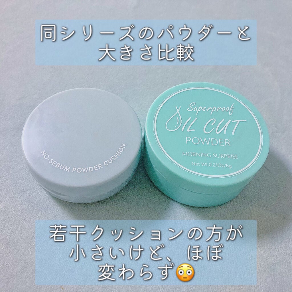 ノーセバム パウダー クッション/innisfree/クッションファンデーションを使ったクチコミ(8枚目)