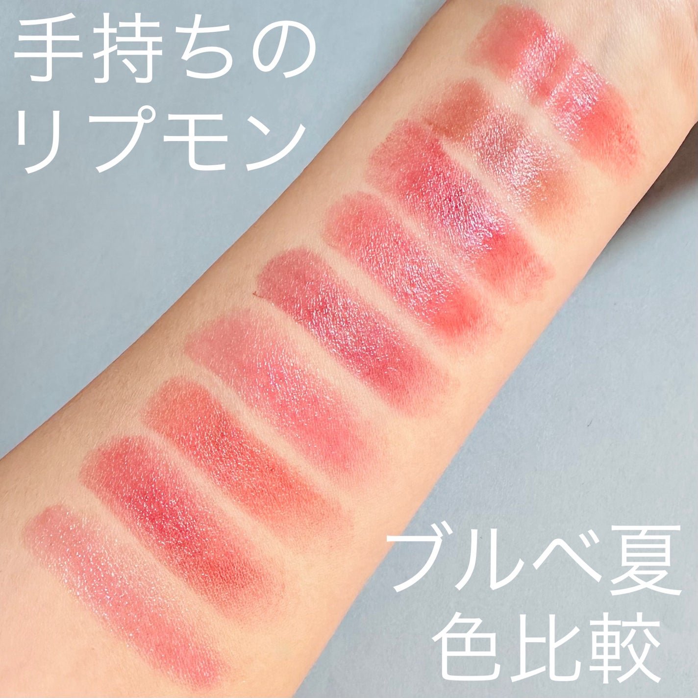 ケイト リップモンスター/KATE/口紅を使ったクチコミ(1枚目)