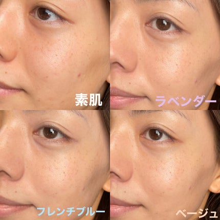 みっちゃんママ on LIPS 「数量限定!プリマヴィスタの透明感セット🌟───────────..」(5枚目)