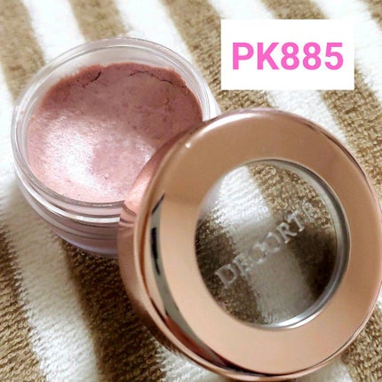 アイグロウ ジェム/DECORTÉ/ジェル・クリームアイシャドウを使ったクチコミ(1枚目)