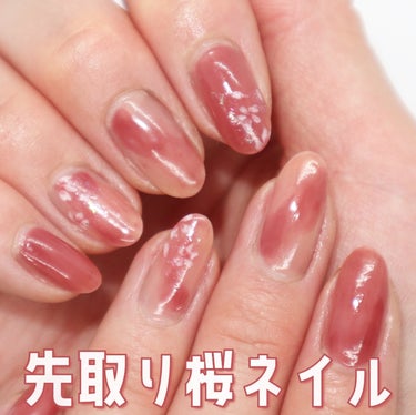 #桜ネイル,#めるすネイル,#春ネイル,#セルフネイル,#ニュアンスネイル,#桜ネイルのネイルデザイン