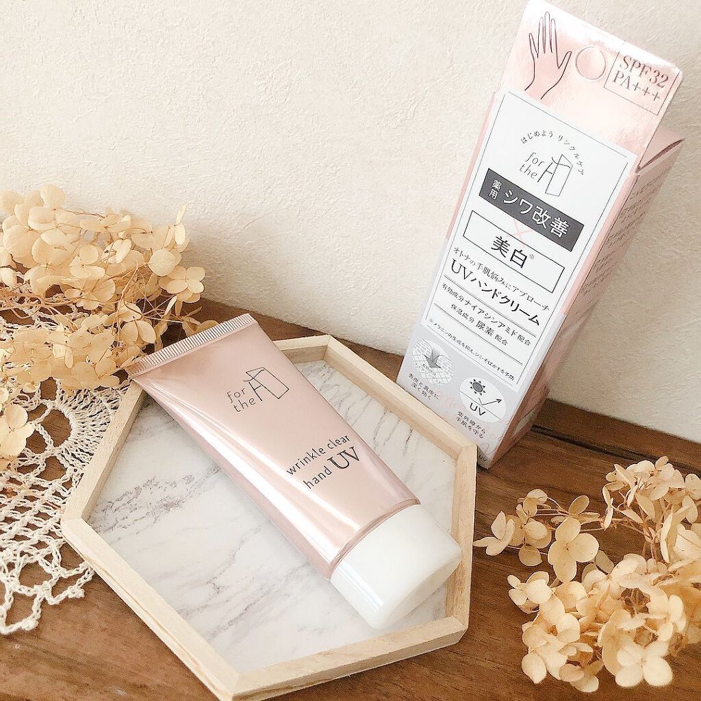 フォーザエフ 薬用 リンクルクリア ハンド UV /ナリスアップ/ハンドクリームを使ったクチコミ（2枚目）