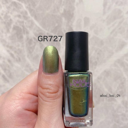 haru on LIPS 「'#偏光中毒集合〜🙋♀️'@nailholic_koseより..」(5枚目)