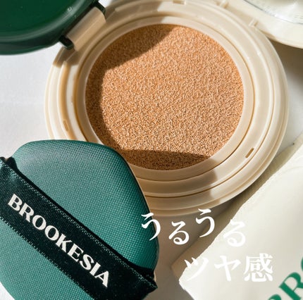 スキンエンハンサー コンパクトクッション(グロー)/BROOKESIA/クッションファンデーションを使ったクチコミ(3枚目)