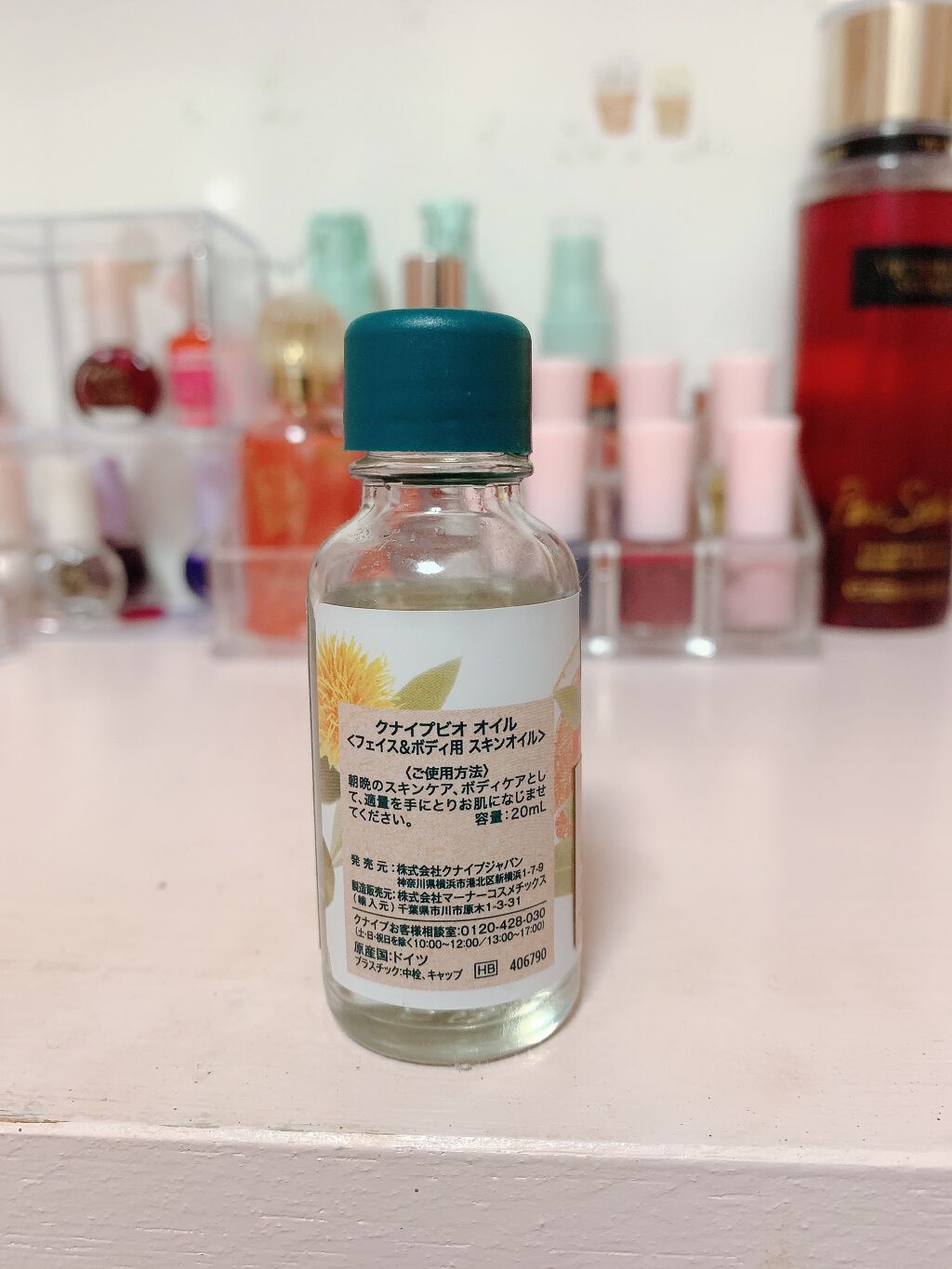 クナイプビオ オイル/クナイプ/ボディオイルを使ったクチコミ（2枚目）