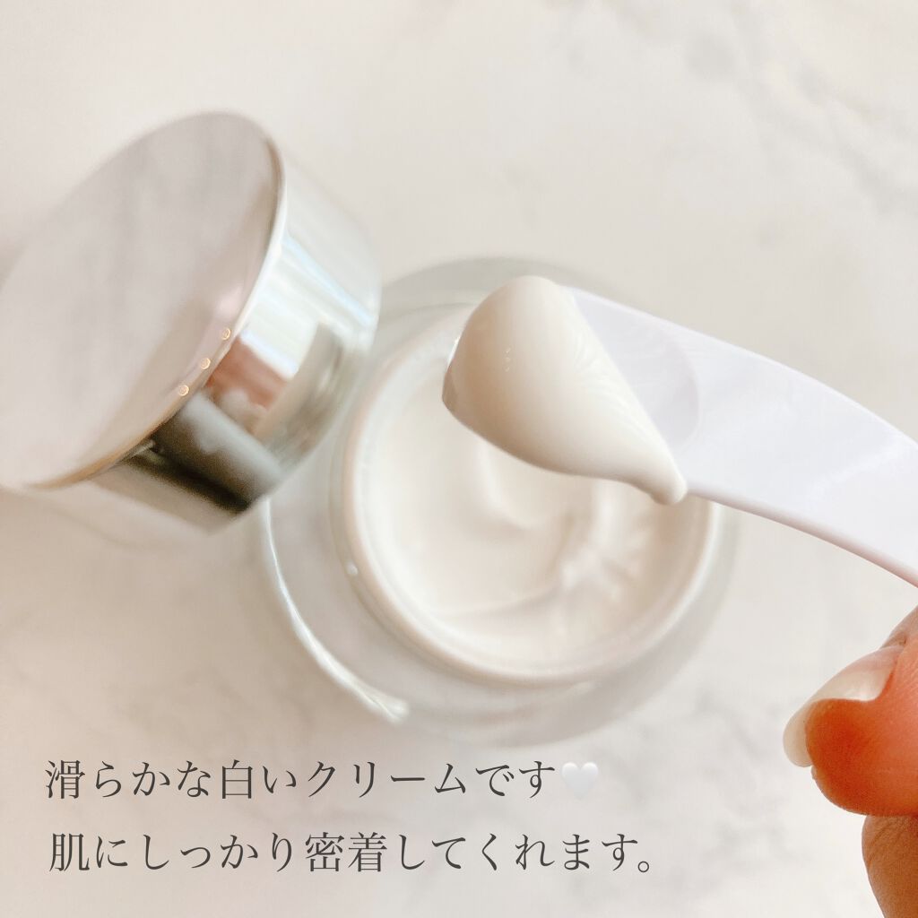 パワーブライトニング グルタチオンクリーム/Dr.Althea/フェイスクリームを使ったクチコミ(4枚目)