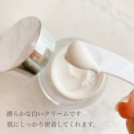 パワーブライトニング グルタチオンクリーム/Dr.Althea/フェイスクリームを使ったクチコミ(4枚目)