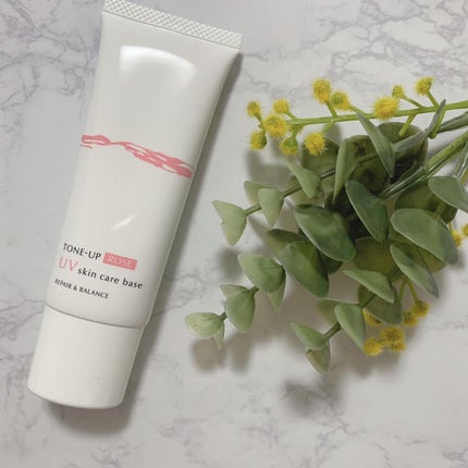 リペア&バランス スキンケアUVベース<トーンアップローズ>/Repair&Balance/日焼け止めクリームを使ったクチコミ(1枚目)