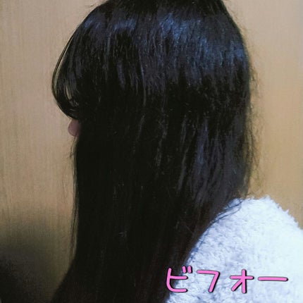 スロウ&オイルトライアルキット/COCUU(コキュウ)/トライアルキットを使ったクチコミ(5枚目)