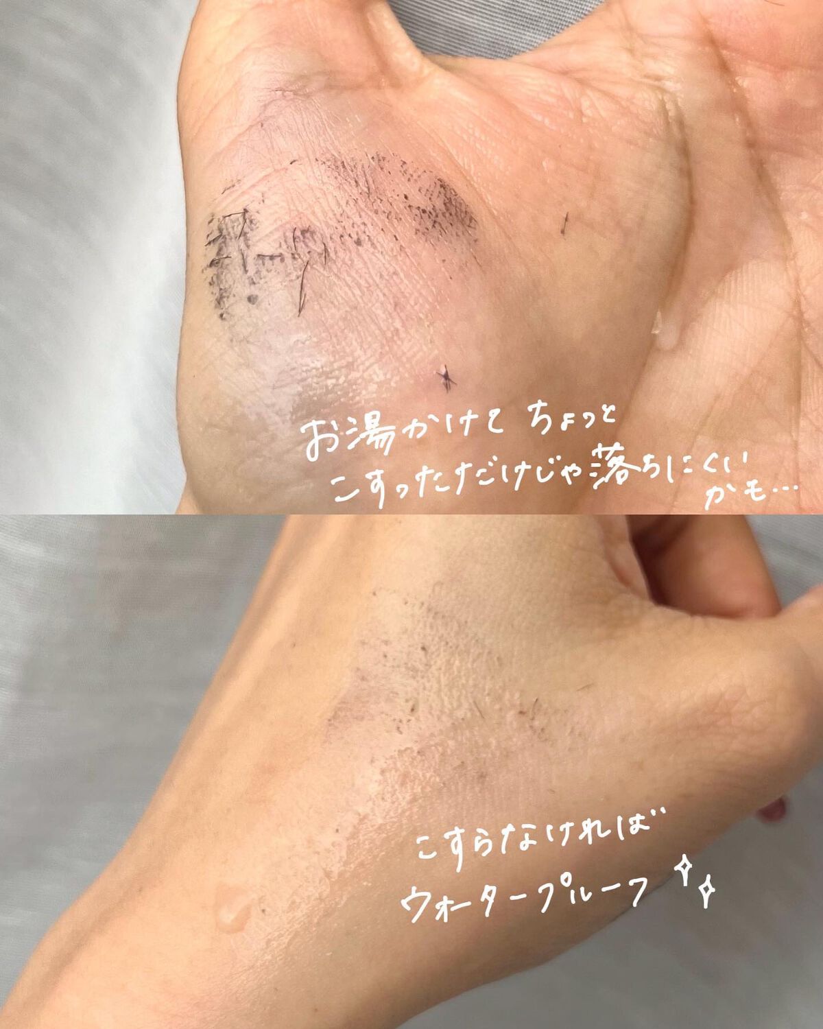 ウォンジョンヨ ヌードアイラッシュ/Wonjungyo/マスカラを使ったクチコミ(5枚目)