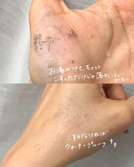 ウォンジョンヨ ヌードアイラッシュ/Wonjungyo/マスカラを使ったクチコミ(5枚目)