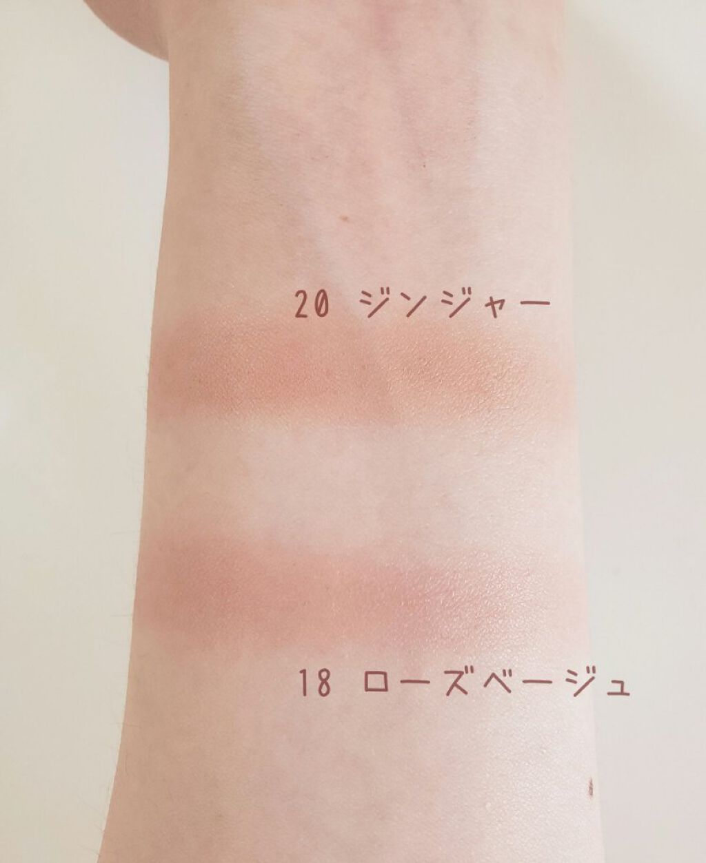 ナチュラル チークN/CEZANNE/パウダーチークを使ったクチコミ(4枚目)