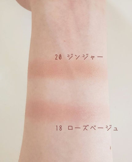 ナチュラル チークN/CEZANNE/パウダーチークを使ったクチコミ(4枚目)