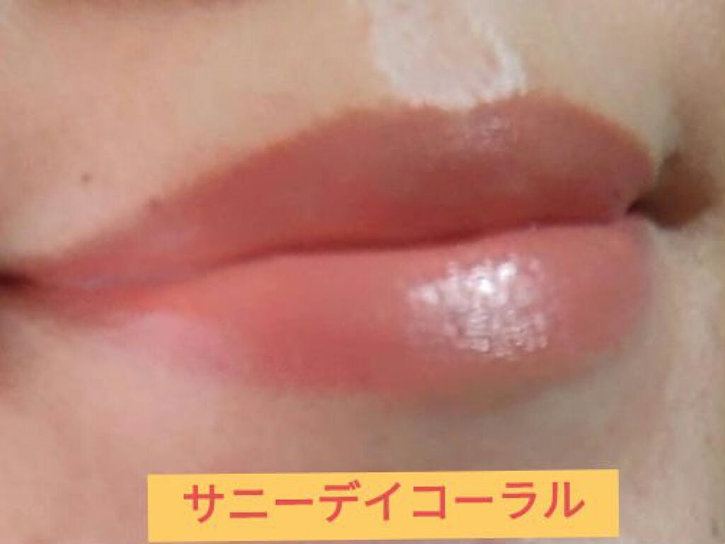 美容の旅人 on LIPS 「ORBISオルビスルージュネス A〈口紅〉6色お試しはい、ゴー..」(2枚目)